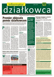 info2d