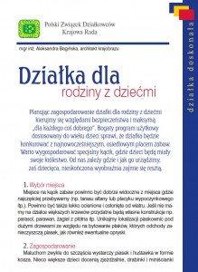 dzilaka dla rodzin z dziecmi